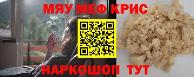 метадон Балашиха