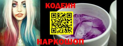 трава Балаково