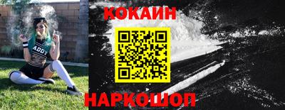 трава Балаково
