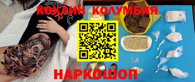 метадон Балашиха