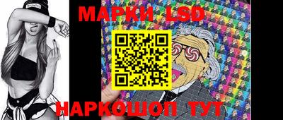 метадон Балашиха