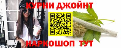 трава Балаково
