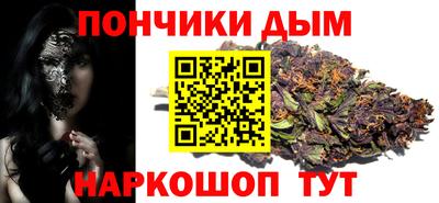 метадон Балашиха