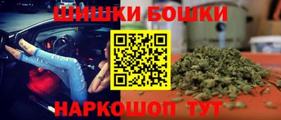 метадон Балашиха