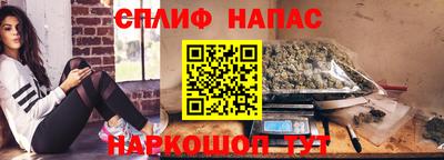 метадон Балашиха