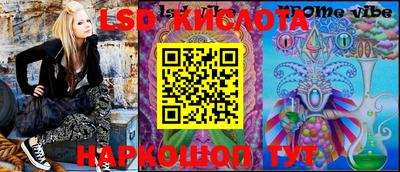 метадон Балашиха