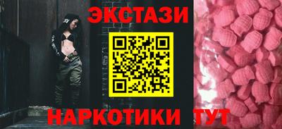 трава Балаково