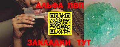 метадон Балашиха
