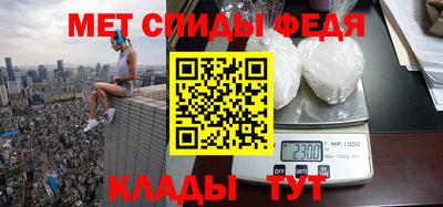 метадон Балашиха