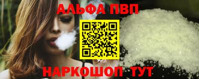 метадон Балашиха