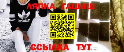 герыч Балахна
