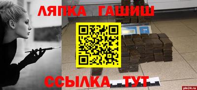метадон Балашиха